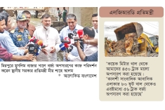 মুসলিম বাজার খাল থেকে ৪৫০ ট্রাক বর্জ্য অপসারণ  