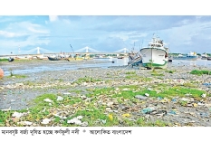 চট্টগ্রামে দূষণ বাড়ছে, ঝুঁকিতে জনস্বাস্থ্য  