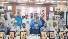 অবসর সুবিধা বোর্ডের সচিবকে চাঁদপুরে সংবর্ধনা