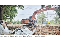 ফরিদপুরে সওজের ৩১ শতাংশ জমি উদ্ধার  
