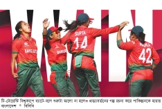 ব্যাটে-বলে ঘুরে দাঁড়িয়ে বাংলাদেশের দারুণ জয়  