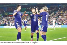 তিউনিসিয়াকে উড়িয়ে দিল জাপান  