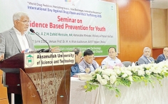 তরুণদের মাদকমুক্ত রাখতে বিজ্ঞানভিত্তিক ও সমন্বিত প্রতিরোধের আহ্বান সমাজকল্যাণ মন্ত্রীর  