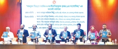শব্দদূষণ নিয়ন্ত্রণ প্রকল্পের সমাপনী কর্মশালা  