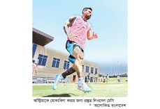 এবার নতুন দুই চমক নিয়ে নামছে আর্জেন্টিনা  