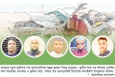 কাতারে সড়ক দুর্ঘটনায় পাঁচ বাংলাদেশি নিহত  