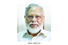 হত্যা মামলায় খায়রুল হকের জামিন নামঞ্জুর  