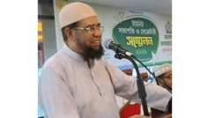 বক্তব্য বিকৃত করার অভিযোগে মুন্সীগঞ্জ জেলা জামায়াতের প্রতিবাদ