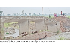 ধুনটে ঢলের পানিতে ধসে গেছে ব্রিজ  