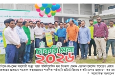 কক্সবাজারে চাকরি মেলায় নিশ্চিত হলো ১৩২ তরুণ-তরুণীর কর্মসংস্থান  