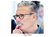 পদত্যাগ করলেন ব্রিটিশ প্রধানমন্ত্রী কিয়ার স্টারমার  