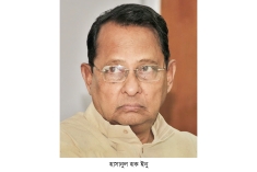 ইনুর মামলার রায় ৩০ জুন  