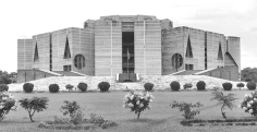 সাংসদ একাডেমি : সময়ের অনিবার্য দাবি  
