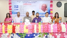 কুবিতে শুরু হলো হাসান আজিজুল হক স্মারক দুই দিনব্যাপী সেমিনার