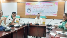 কক্সবাজারে ২৮ জুন জাতীয় ভিটামিন ‘এ’ প্লাস ক্যাম্পেইন