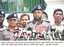 আশুরাকে ঘিরে নিশ্চিদ্র নিরাপত্তা ব্যবস্থা নেওয়া হয়েছে 
