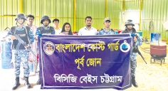 কোস্ট গার্ডের যৌথ অভিযানে বিপুল পরিমাণ ভেজাল লুব অয়েল জব্দ 