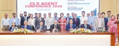পূবালী ব্যাংকের সিএলএস এজেন্ট সম্মেলন  