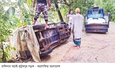 চান্দিনায় সড়কের বেহাল দশা, দুর্ভোগ চরমে  