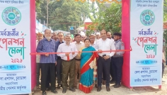 চুয়াডাঙ্গায় দুই দিনব্যাপী সর্বজনীন পেনশন মেলা শুরু