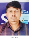 গ্রেপ্তারের একদিন পর চট্টগ্রাম কারাগারে যুবলীগ নেতার মৃত্যু  