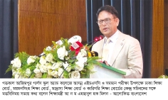 নকল পাওয়া গেলে প্রতিষ্ঠান প্রধানকে আইনের মুখোমুখি হতে হবে : শিক্ষামন্ত্রী  