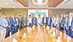আল-আরাফাহ্ ইসলামী ব্যাংকে ইলম নেট ইএমএসের সফট লঞ্চ  