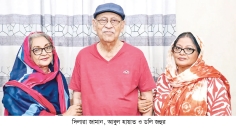 এক নাটকে তিন কিংবদন্তি 
