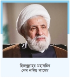 ইসরায়েল যুদ্ধক্ষেত্রে কখনও লক্ষ্য অর্জন করতে পারবে না 