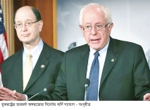 মার্কিন প্রেসিডেন্টরা ইচ্ছামতো দেশকে যুদ্ধে জড়াতে পারেন না  