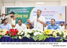 ‘দূষিত বর্জ্য বন্ধে কারখানা এলাকায় টিম গঠন করতে হবে’  