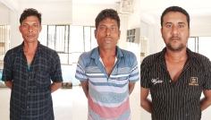 সিরাজগঞ্জে আওয়ামী লীগের ৪ নেতার জামিন নামঞ্জুর
