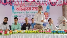 হাজীগঞ্জ পাইলট বালিকা উচ্চ বিদ্যালয়ে অভিভাবক সমাবেশ সম্পন্ন