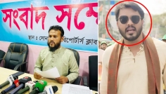আসামির ভয়ে আতঙ্কে বিএনপি নেতা ও পরিবার, সংবাদ সম্মেলন