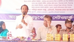 ‘মাদককে না বলি’ প্রতিপাদ্যে সিরাজগঞ্জে সচেতনতামূলক ক্যাম্পেইন