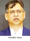 দেশে বর্তমানে ৮২ লাখ মানুষ মাদকাসক্ত 