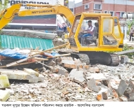 মতিঝিলে জমি দখলমুক্ত করতে রাজউকের অভিযান 