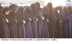 ইসলামে নারীর মর্যাদা  