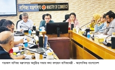 বিমানবন্দরে ছুটির দিনেও কার্গো সেবা চালু রাখতে চায় সরকার  