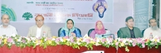 রূপালী ব্যাংকে ইনোভেশন প্রদর্শনী এবং শ্রেষ্ঠ উদ্ভাবনী উদ্যোগে নির্বাচন   