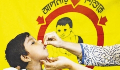 নারায়ণগঞ্জে ৩ লাখ ৩৫ হাজার শিশুকে খাওয়ানো হবে ভিটামিন ‘এ’ ক্যাপসুল   