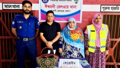 ধূমকেতু এক্সপ্রেসে ১০ লাখ টাকার হেরোইনসহ দম্পতি গ্রেপ্তার