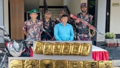 যশোর-বেনাপোল মহাসড়কে অভিযানে ১৩টি স্বর্ণবারসহ আটক ১