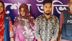 পালিয়ে বিয়ে করা তরুণীকে শ্বাসরোধে হত্যা, ৪ মাস পর ভাই-ভাবী গ্রেপ্তার
