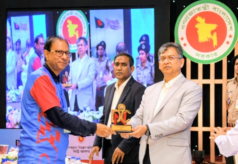 মাদক প্রতিরোধে দুই পুরস্কার পেল ঢাকা আহ্ছানিয়া মিশন