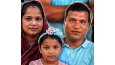 ইতালিতে নোয়াখালীর একই পরিবারের তিনজনকে ছুরিকাঘাতে হত্যা