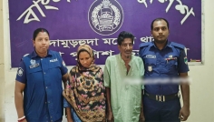 দামুড়হুদায় পুলিশের অভিযানে মাদকসহ স্বামী-স্ত্রী আটক
