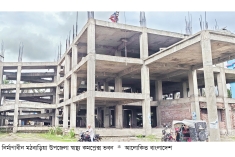 স্বাস্থ্য কমপ্লেক্সের ভবন নির্মাণ বন্ধ, বিপাকে ৫ লাখ মানুষ  