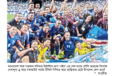 বিশ্বকাপে রূপকথা লিখল কেপ ভার্দে  