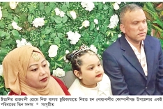 রোমে বাংলাদেশি পরিবারের ৩ জন খুন, বাঁচলেন বড় ছেলে  